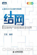 &#19975;&#35937;&#22478;&#40;&#20013;&#22269;&#41;&#87;&#97;&#110;&#120;&#105;&#97;&#110;&#103;&#99;&#104;&#101;&#110;&#103;