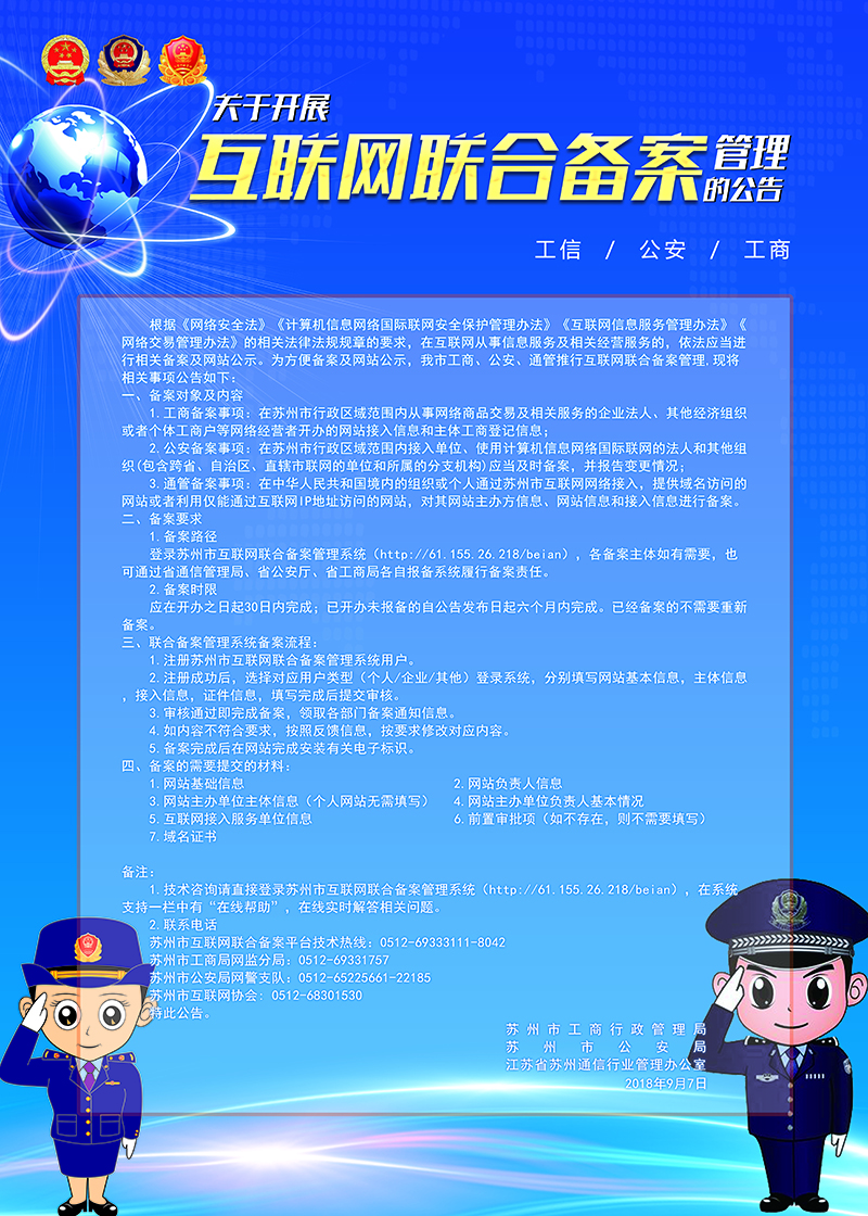 &#19975;&#35937;&#22478;&#40;&#20013;&#22269;&#41;&#87;&#97;&#110;&#120;&#105;&#97;&#110;&#103;&#99;&#104;&#101;&#110;&#103;